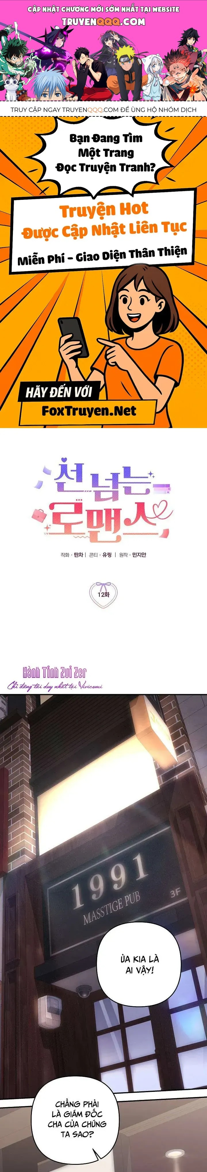 Mối Tình Vượt Quá Giới Hạn Chap 12 - Next Chap 11