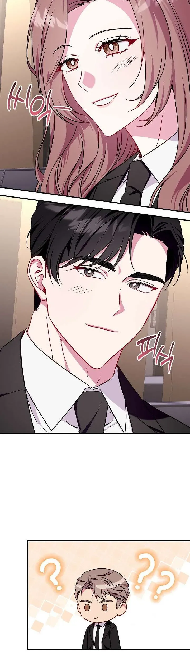 Mối Tình Vượt Quá Giới Hạn Chap 12 - Next Chap 11