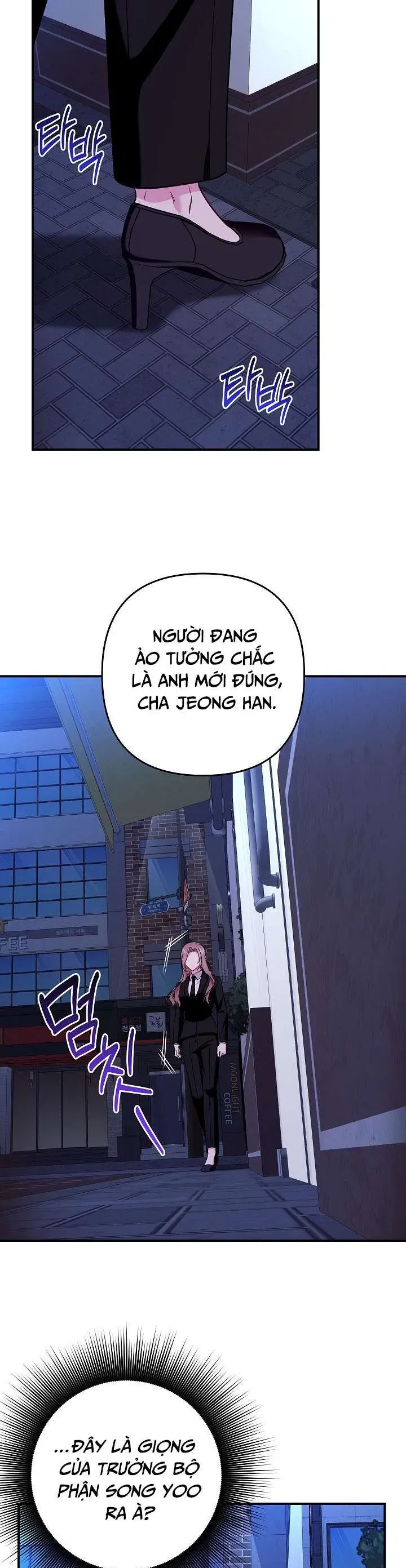 Mối Tình Vượt Quá Giới Hạn Chap 12 - Next Chap 11