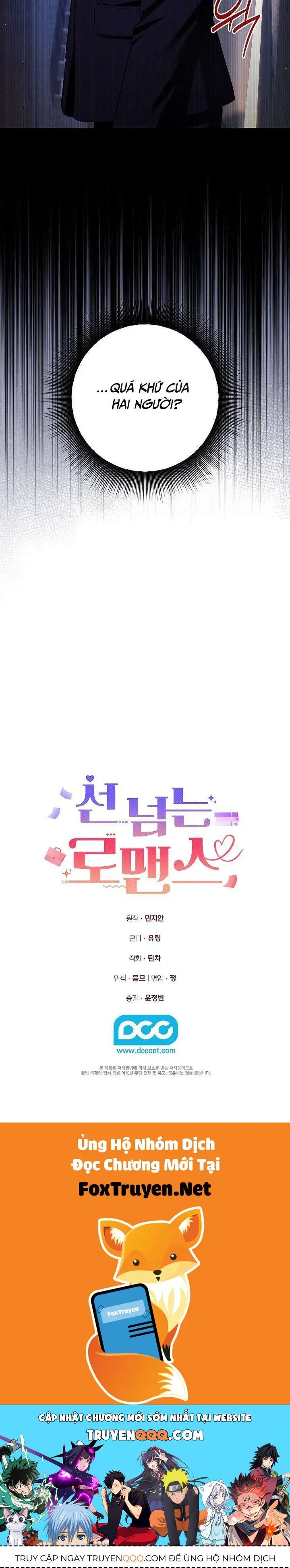 Mối Tình Vượt Quá Giới Hạn Chap 12 - Next Chap 11