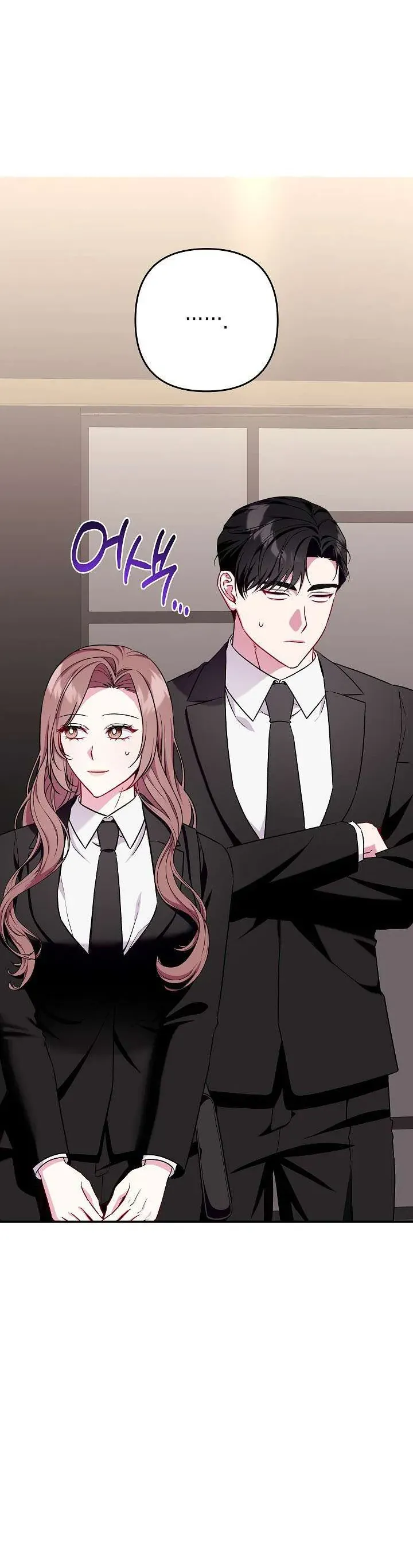 Mối Tình Vượt Quá Giới Hạn Chap 12 - Next Chap 11