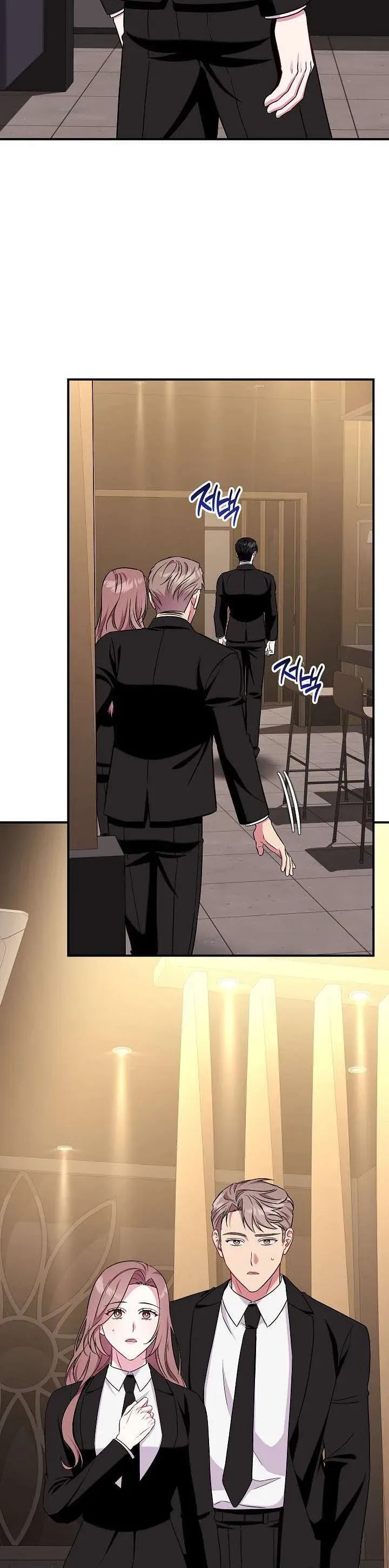 Mối Tình Vượt Quá Giới Hạn Chap 13 - Next Chap 12