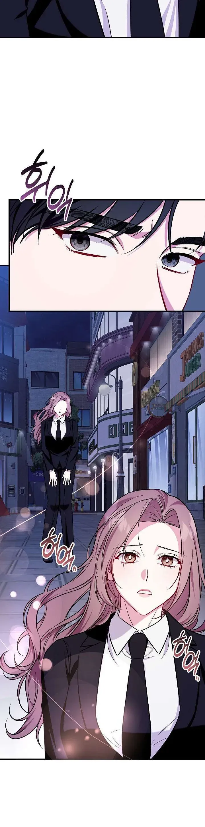 Mối Tình Vượt Quá Giới Hạn Chap 13 - Next Chap 12