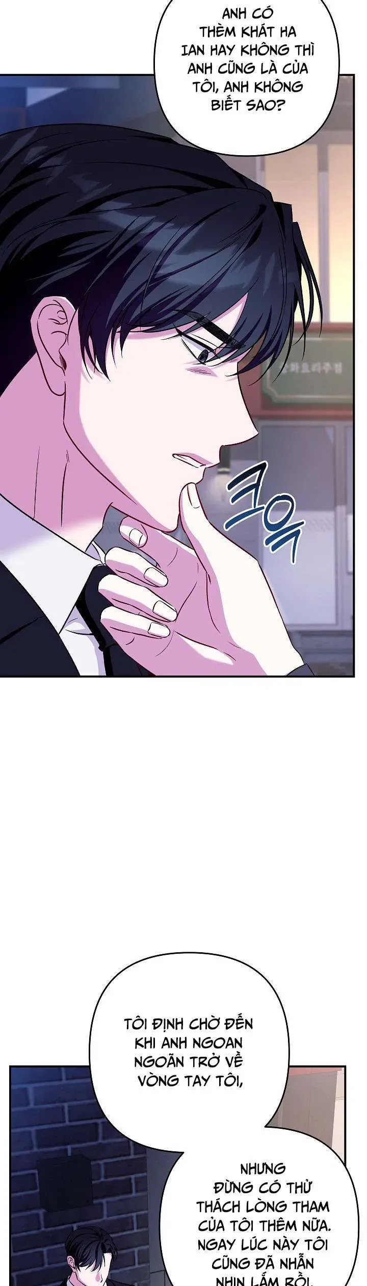 Mối Tình Vượt Quá Giới Hạn Chap 13 - Next Chap 12