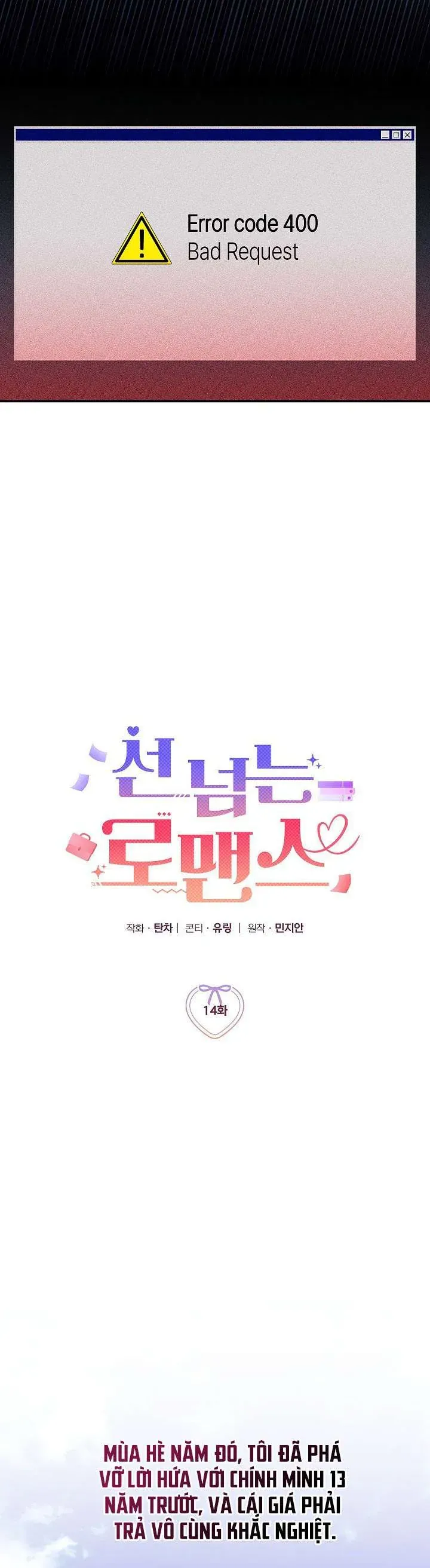 Mối Tình Vượt Quá Giới Hạn Chap 14 - Next Chap 13