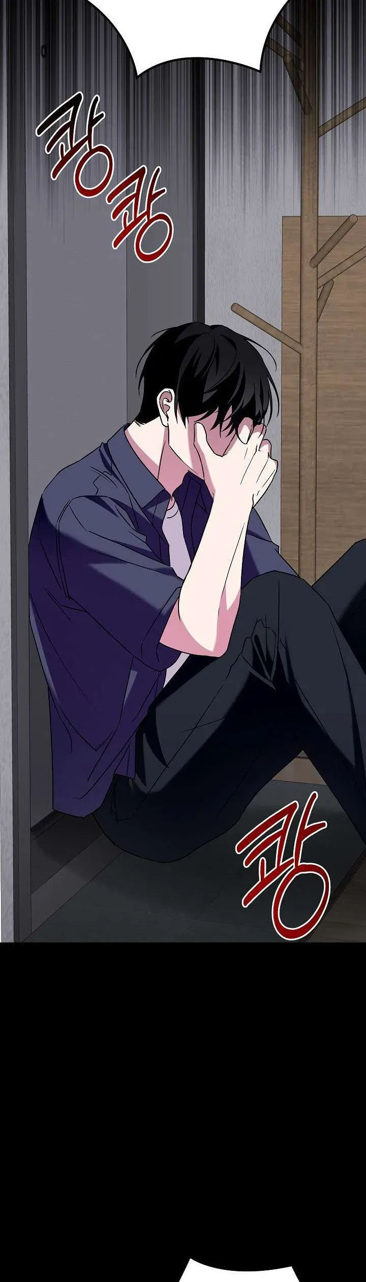 Mối Tình Vượt Quá Giới Hạn Chap 14 - Next Chap 13