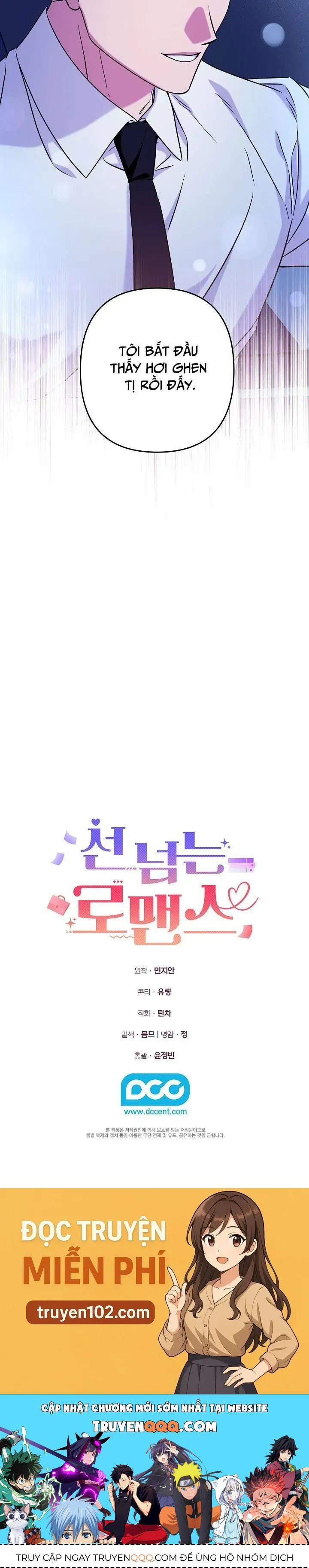 Mối Tình Vượt Quá Giới Hạn Chap 14 - Next Chap 13