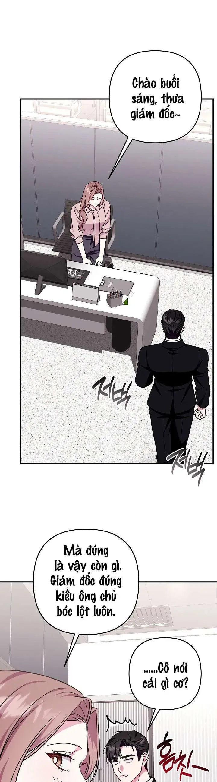 Mối Tình Vượt Quá Giới Hạn Chap 15 - Next Chap 14