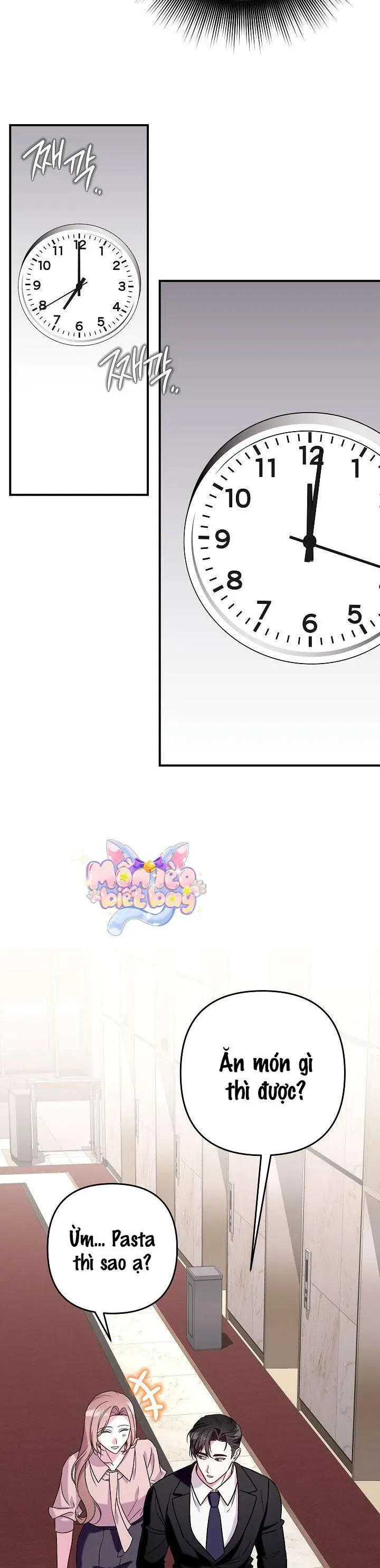 Mối Tình Vượt Quá Giới Hạn Chap 15 - Next Chap 14