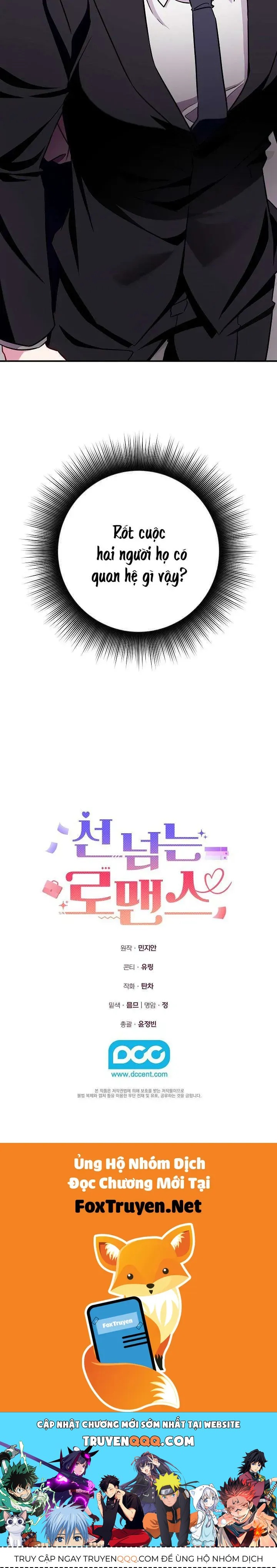 Mối Tình Vượt Quá Giới Hạn Chap 15 - Next Chap 14