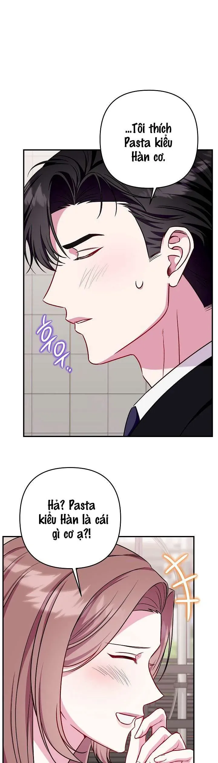 Mối Tình Vượt Quá Giới Hạn Chap 16 - Next Chap 15