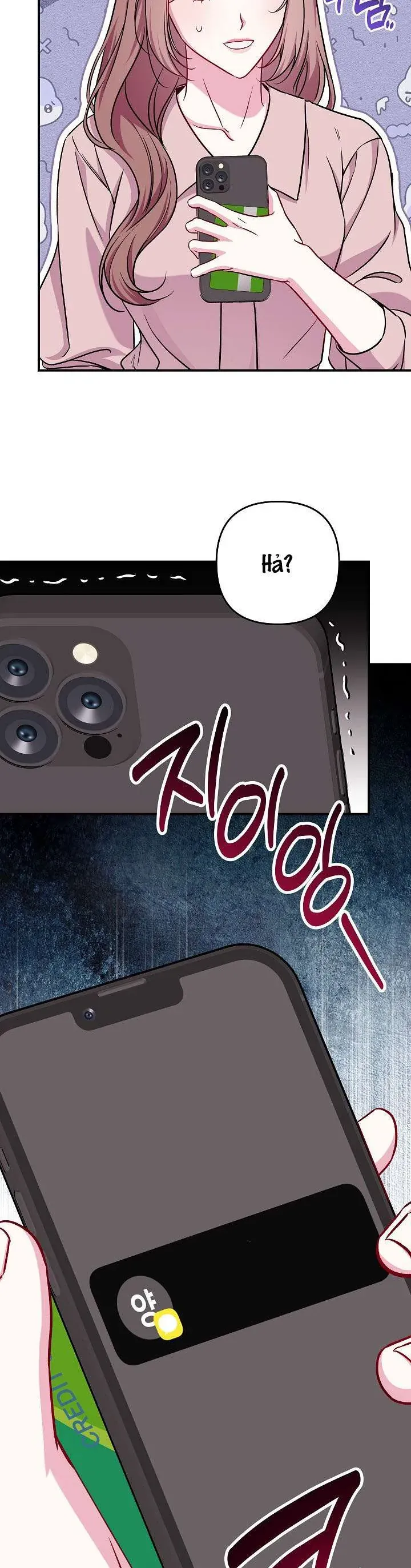 Mối Tình Vượt Quá Giới Hạn Chap 16 - Next Chap 15