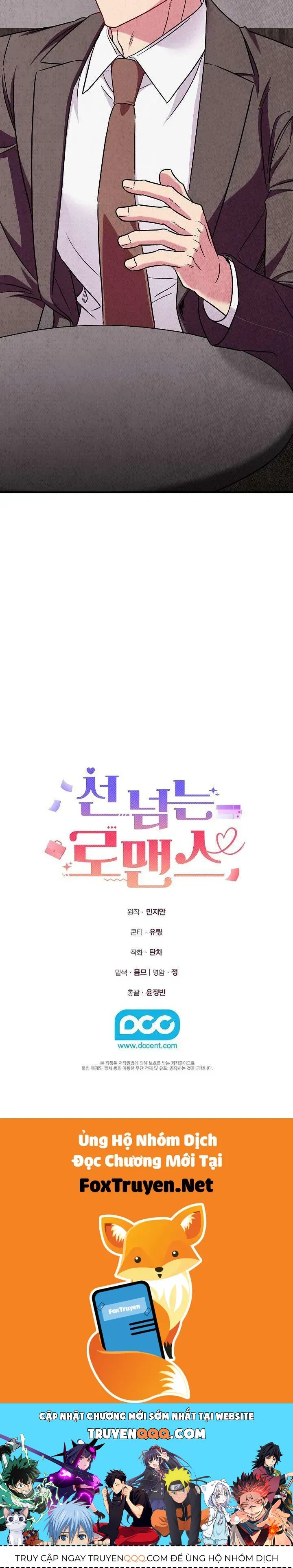 Mối Tình Vượt Quá Giới Hạn Chap 16 - Next Chap 15