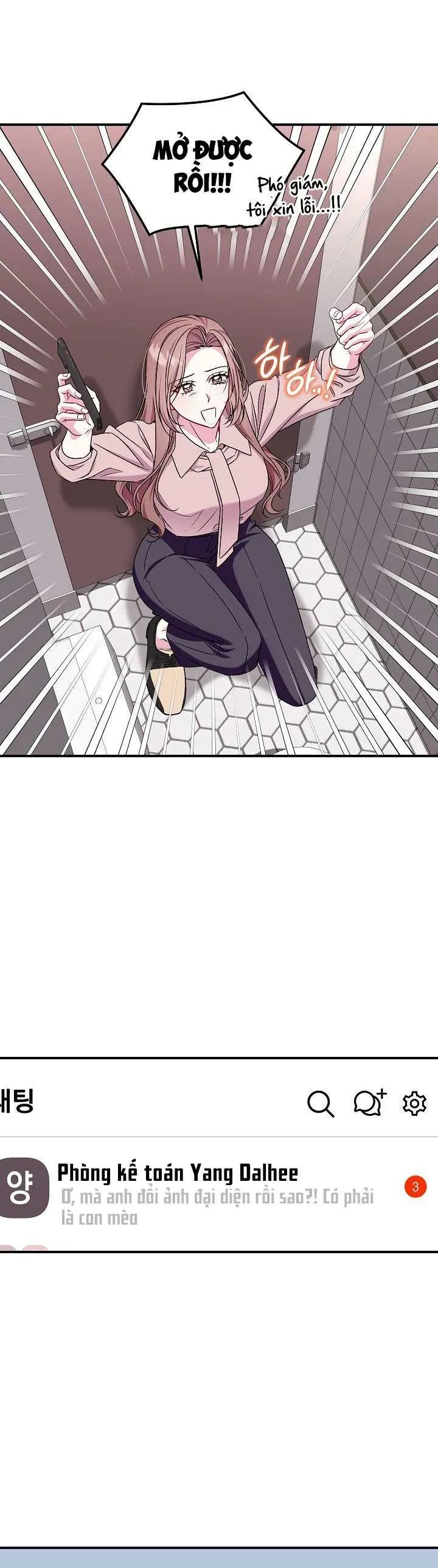 Mối Tình Vượt Quá Giới Hạn Chap 17 - Next Chap 16