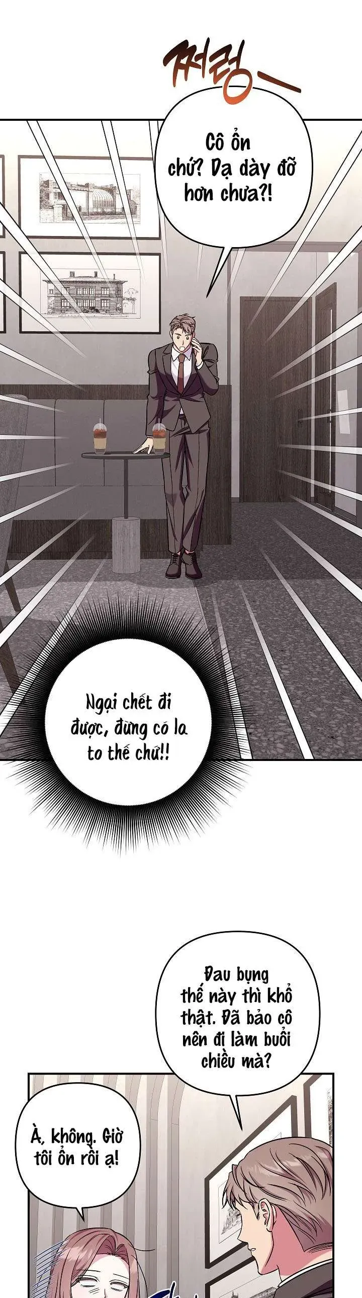 Mối Tình Vượt Quá Giới Hạn Chap 17 - Next Chap 16