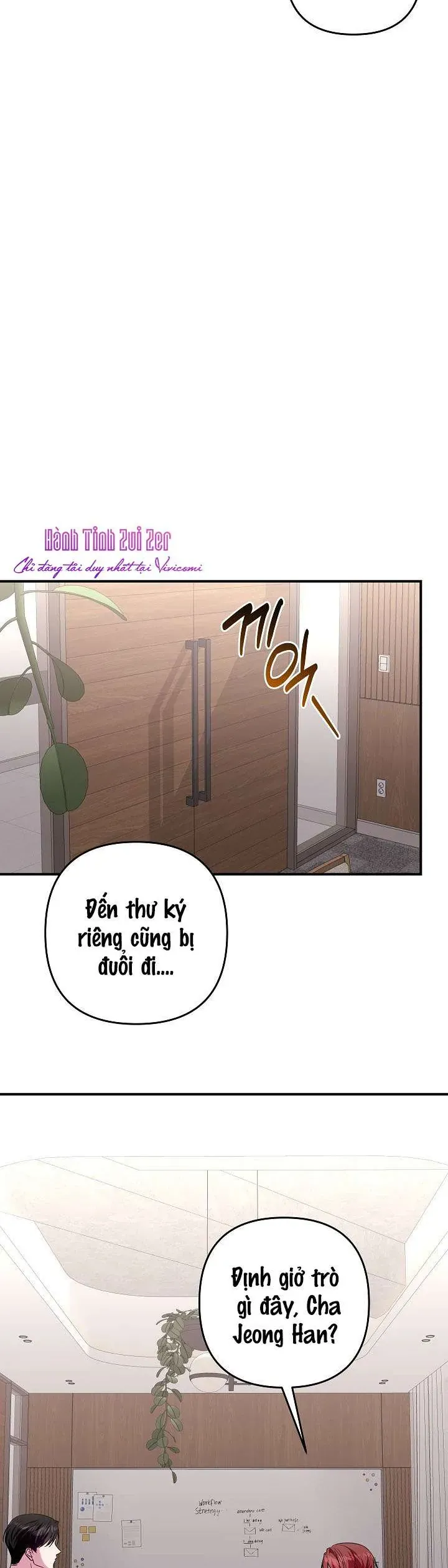Mối Tình Vượt Quá Giới Hạn Chap 17 - Next Chap 16