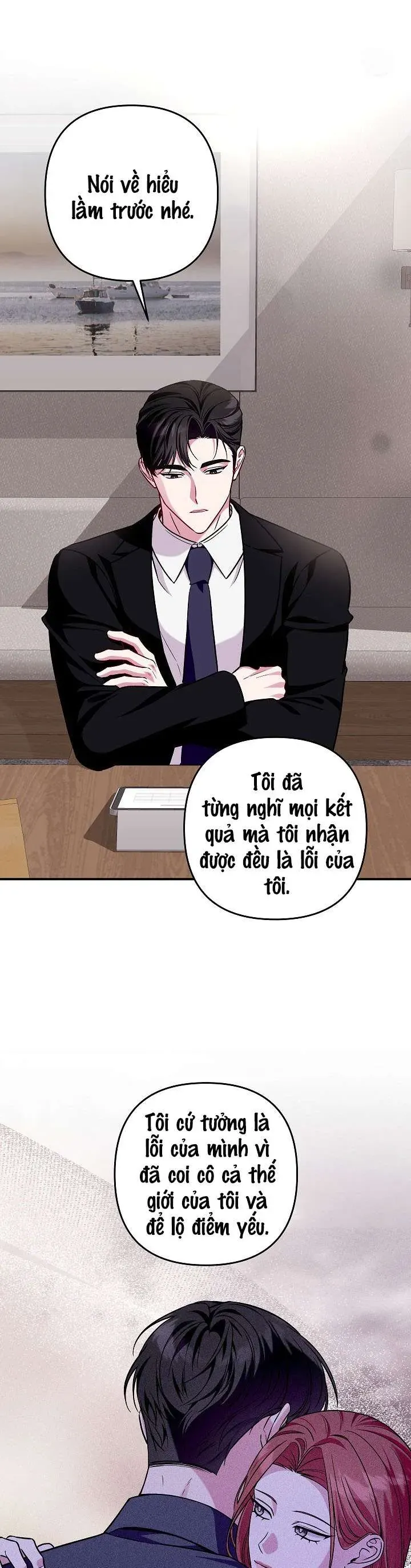Mối Tình Vượt Quá Giới Hạn Chap 17 - Next Chap 16