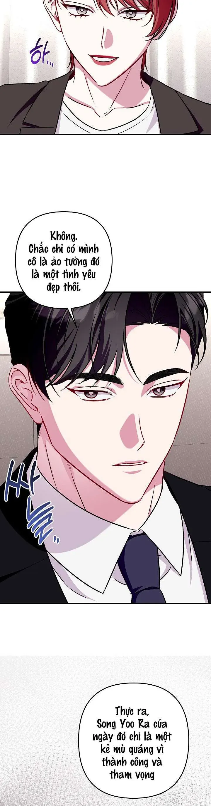 Mối Tình Vượt Quá Giới Hạn Chap 17 - Next Chap 16