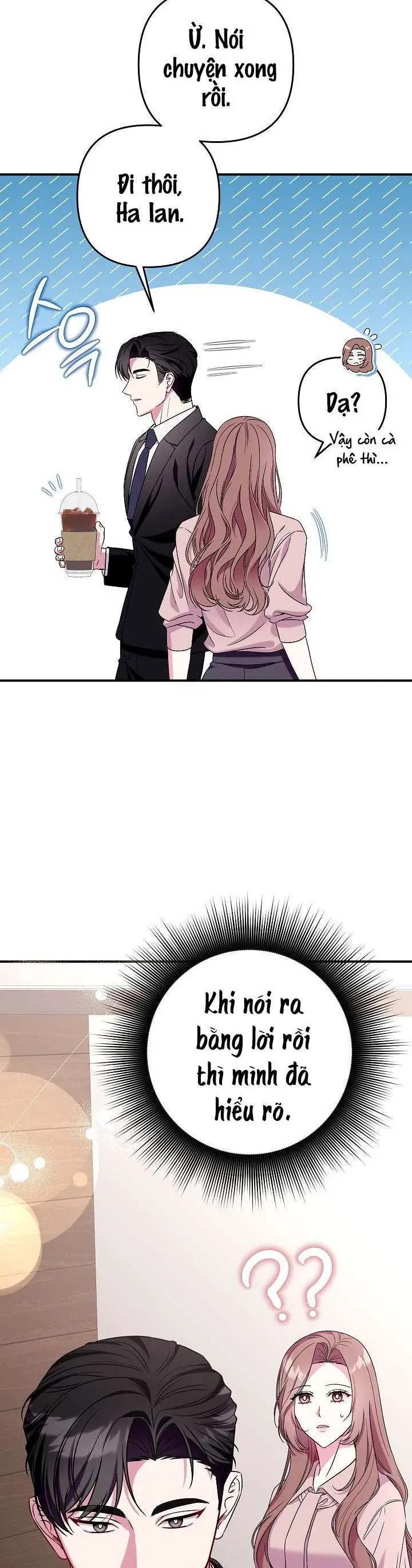 Mối Tình Vượt Quá Giới Hạn Chap 17 - Next Chap 16