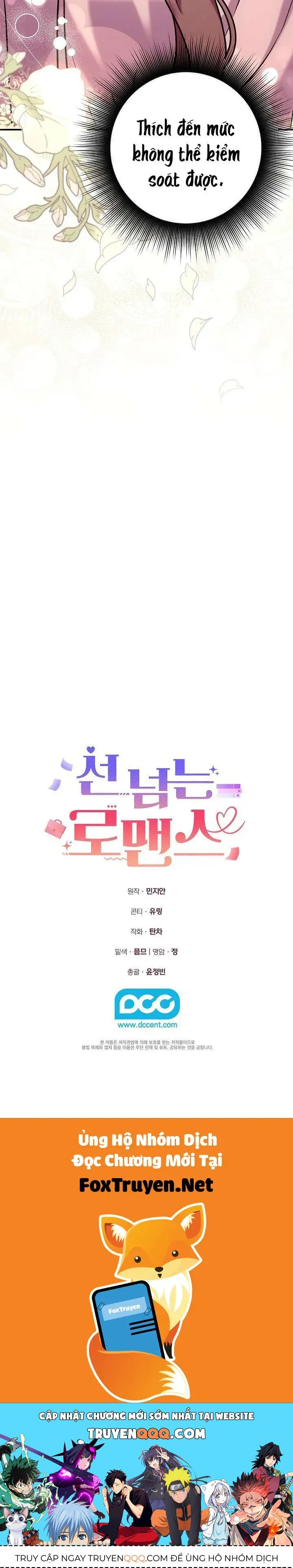 Mối Tình Vượt Quá Giới Hạn Chap 17 - Next Chap 16