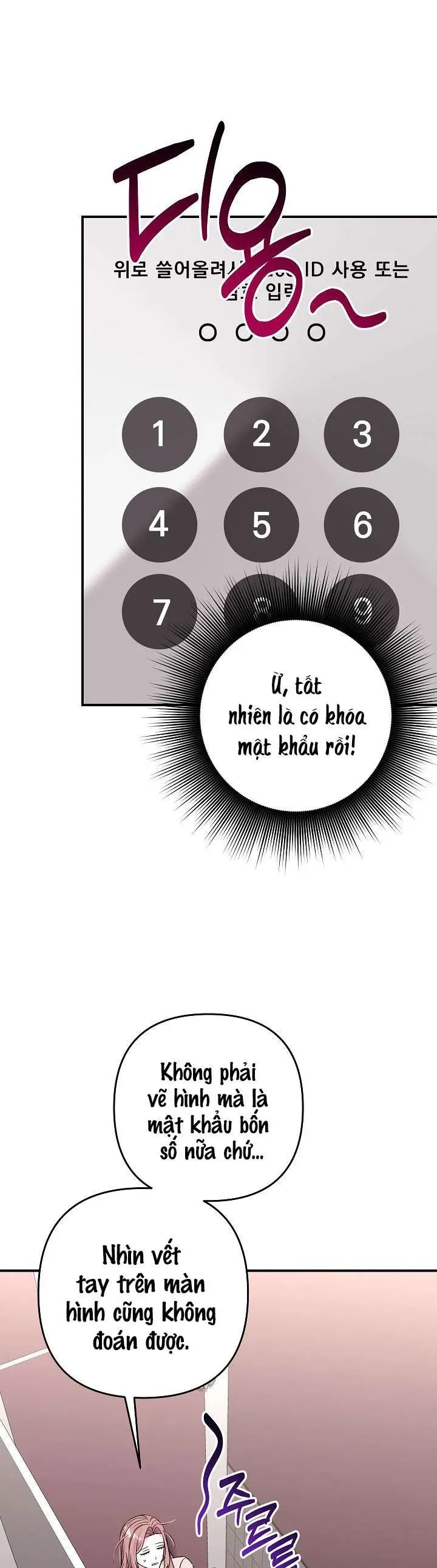 Mối Tình Vượt Quá Giới Hạn Chap 17 - Next Chap 16