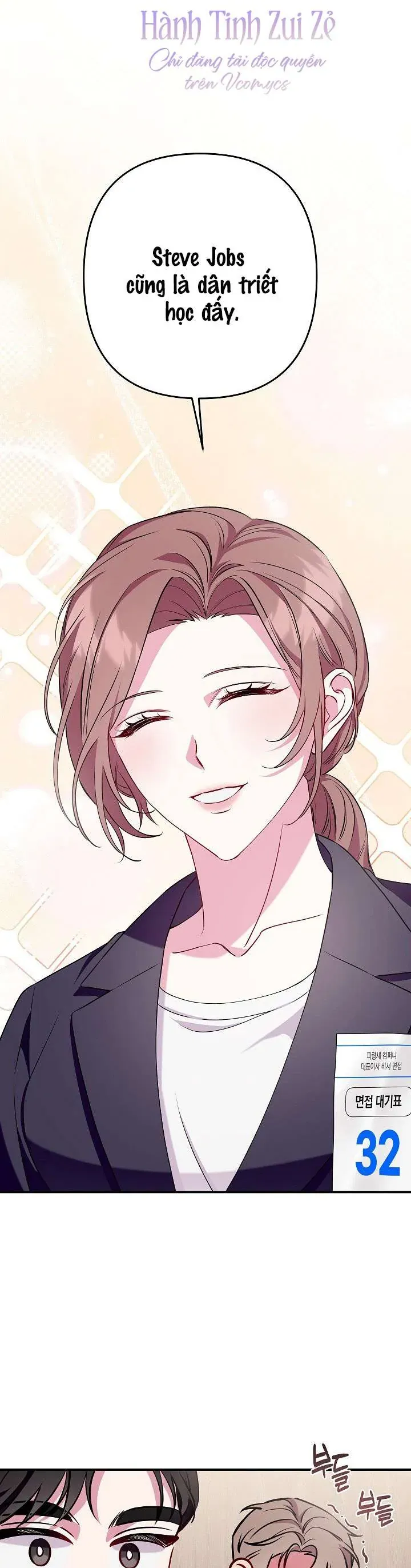 Mối Tình Vượt Quá Giới Hạn Chap 2 - Next Chap 1