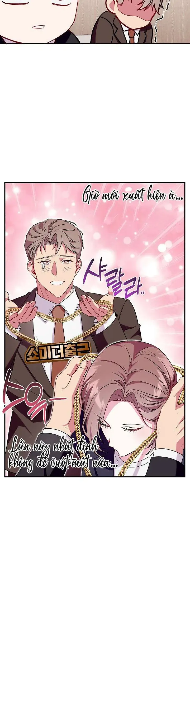 Mối Tình Vượt Quá Giới Hạn Chap 2 - Next Chap 1