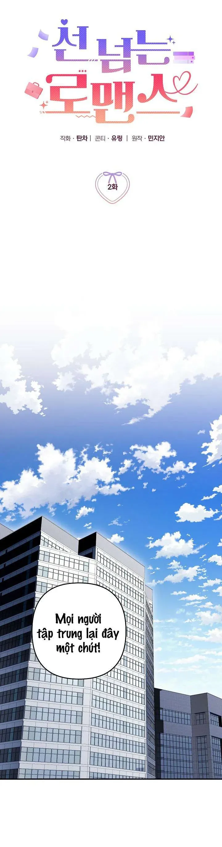 Mối Tình Vượt Quá Giới Hạn Chap 2 - Next Chap 1