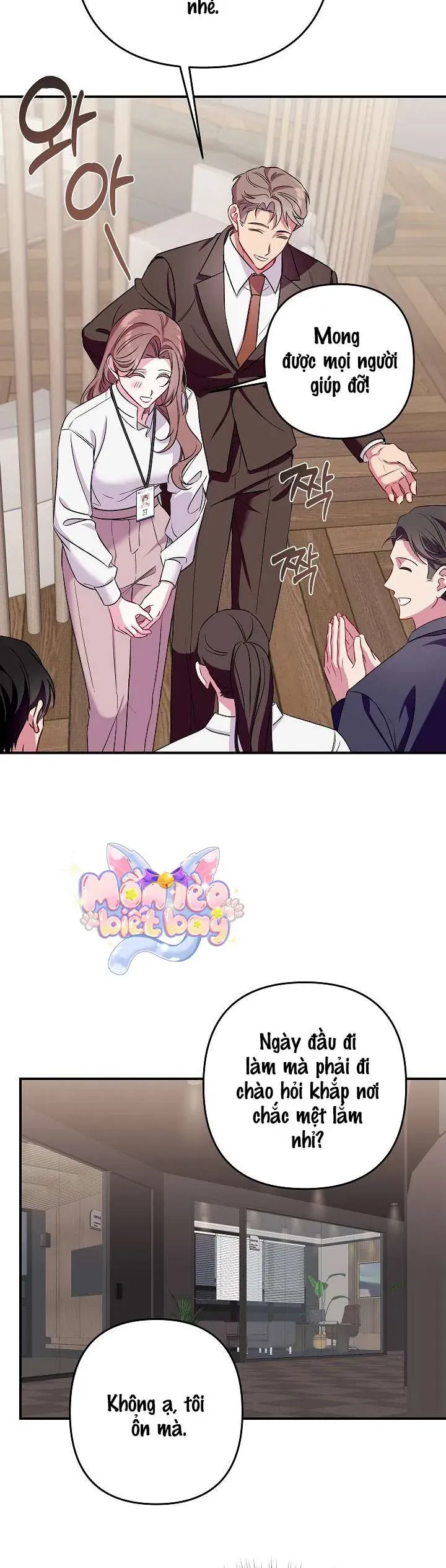 Mối Tình Vượt Quá Giới Hạn Chap 2 - Next Chap 1