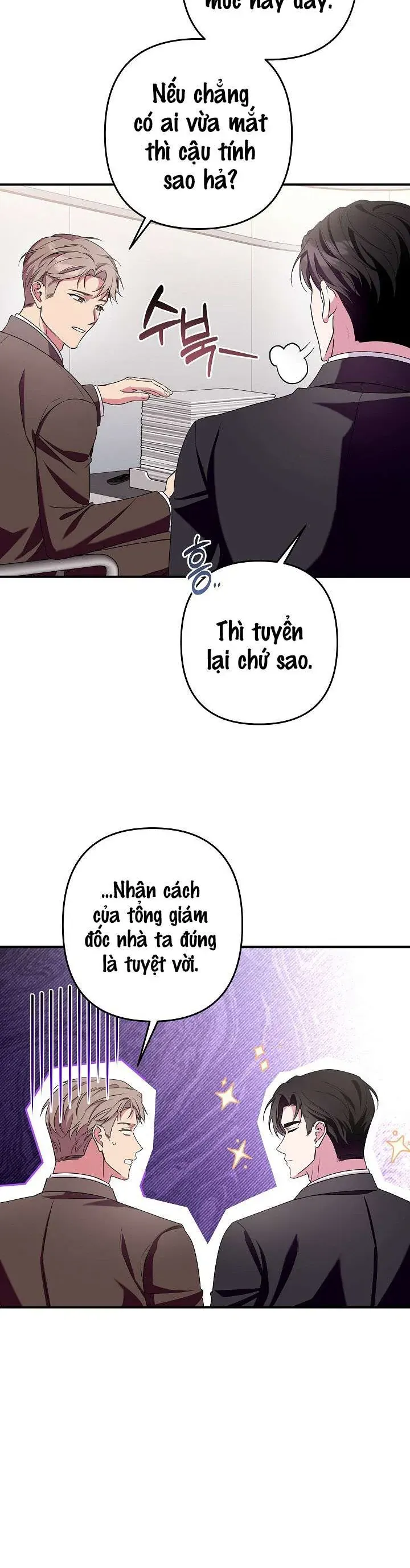 Mối Tình Vượt Quá Giới Hạn Chap 2 - Next Chap 1