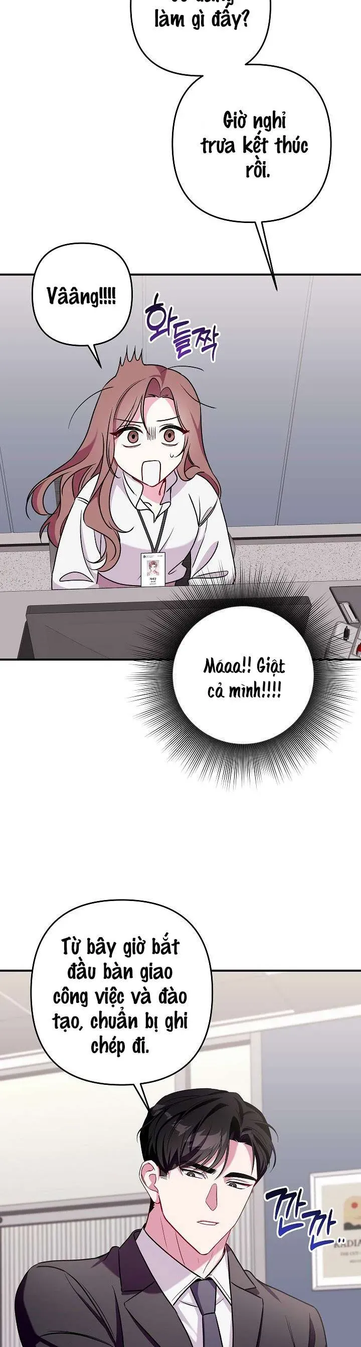 Mối Tình Vượt Quá Giới Hạn Chap 2 - Next Chap 1