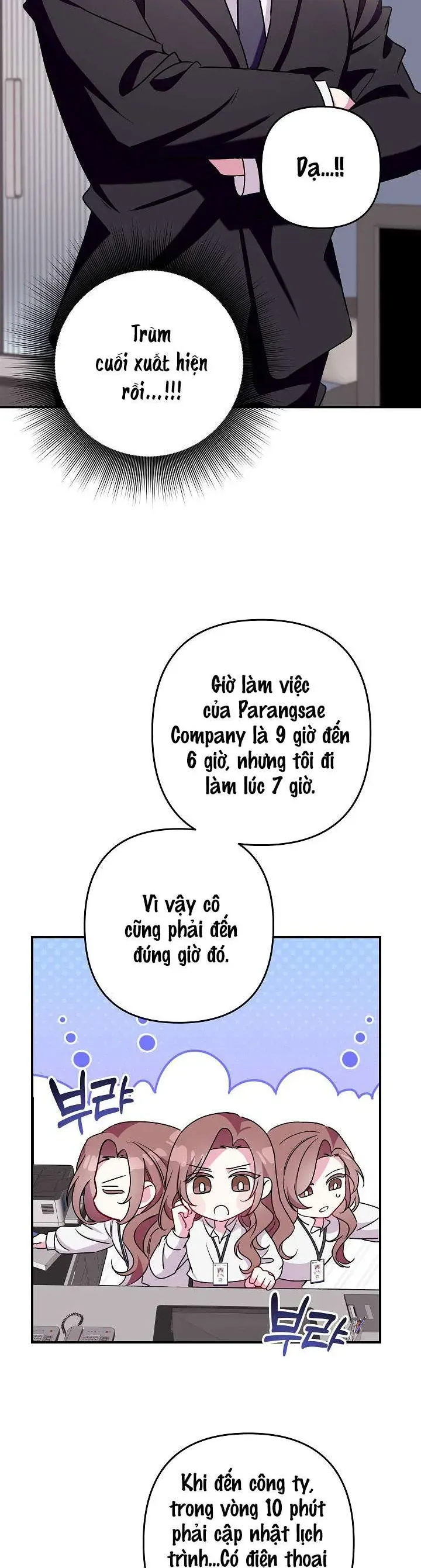 Mối Tình Vượt Quá Giới Hạn Chap 2 - Next Chap 1