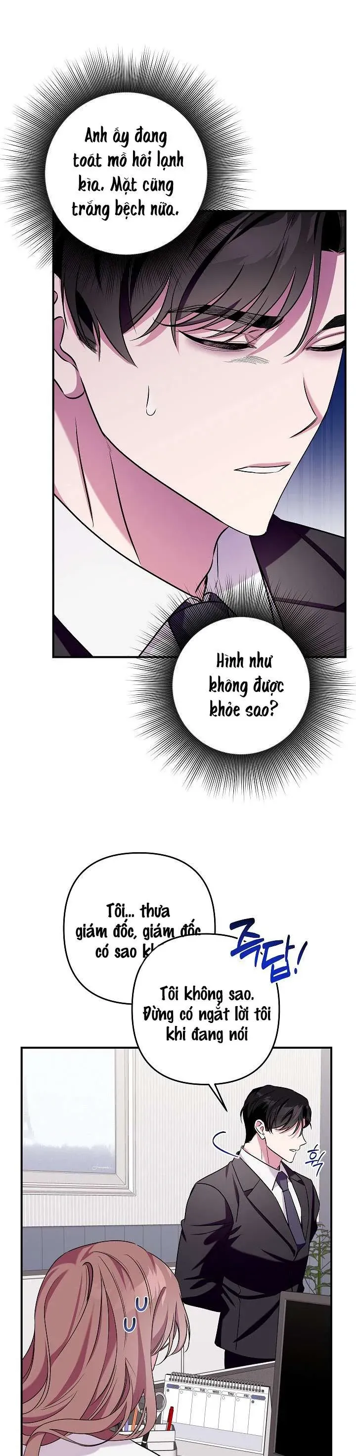 Mối Tình Vượt Quá Giới Hạn Chap 2 - Next Chap 1