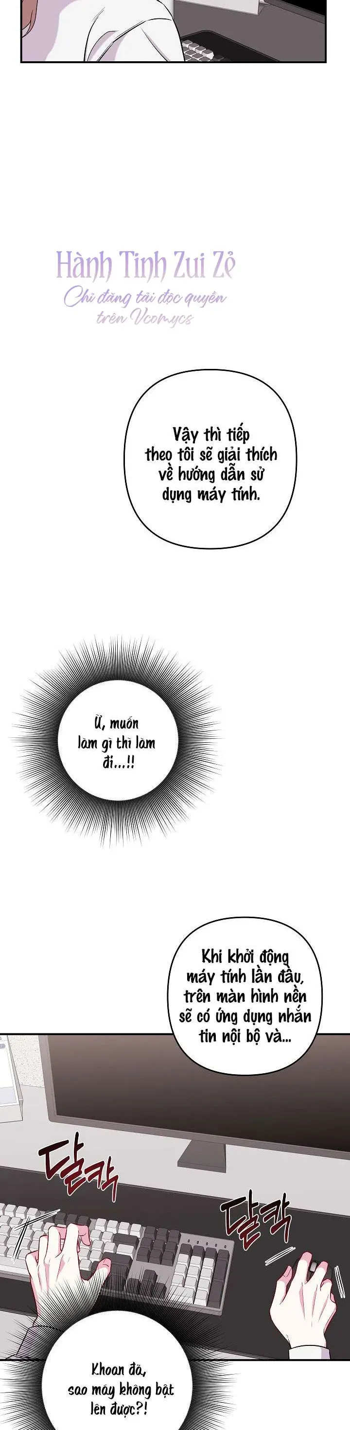 Mối Tình Vượt Quá Giới Hạn Chap 2 - Next Chap 1