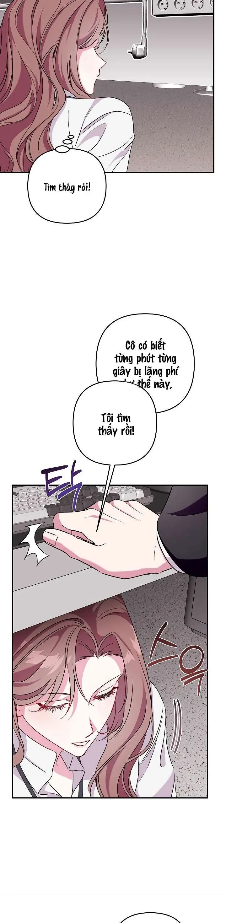 Mối Tình Vượt Quá Giới Hạn Chap 2 - Next Chap 1