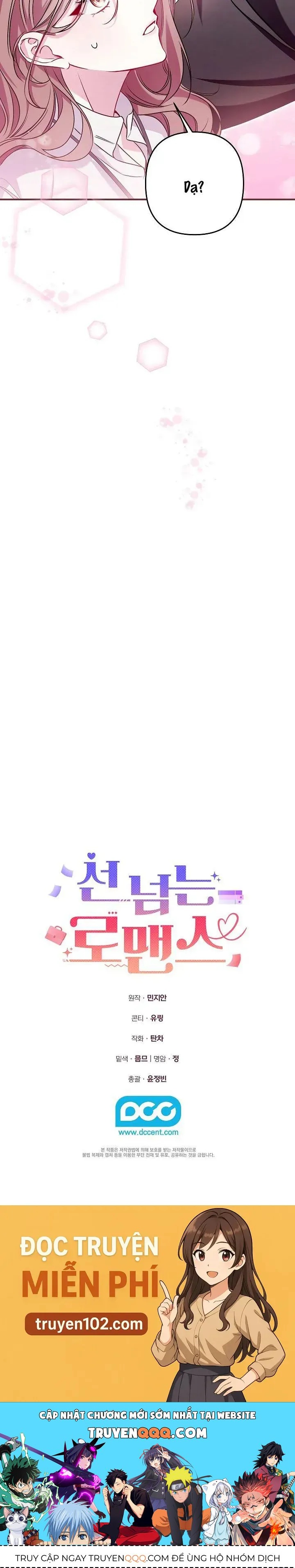 Mối Tình Vượt Quá Giới Hạn Chap 2 - Next Chap 1