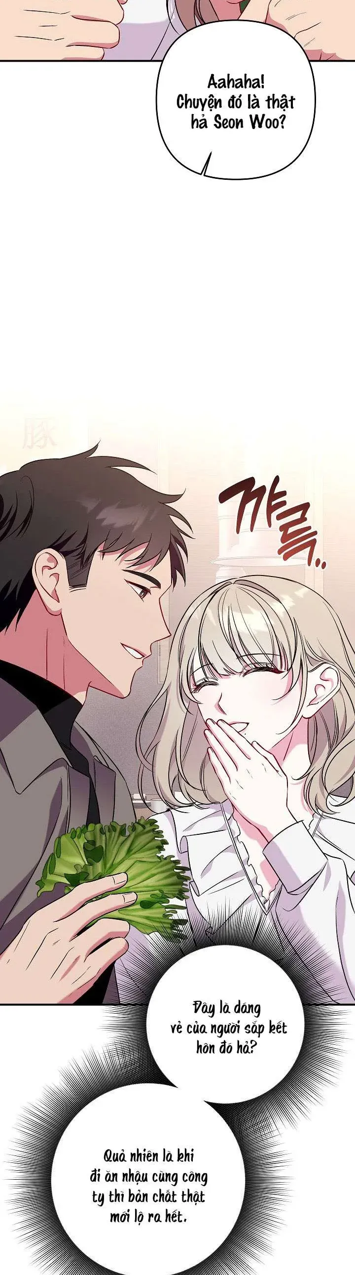 Mối Tình Vượt Quá Giới Hạn Chap 3 - Next Chap 2