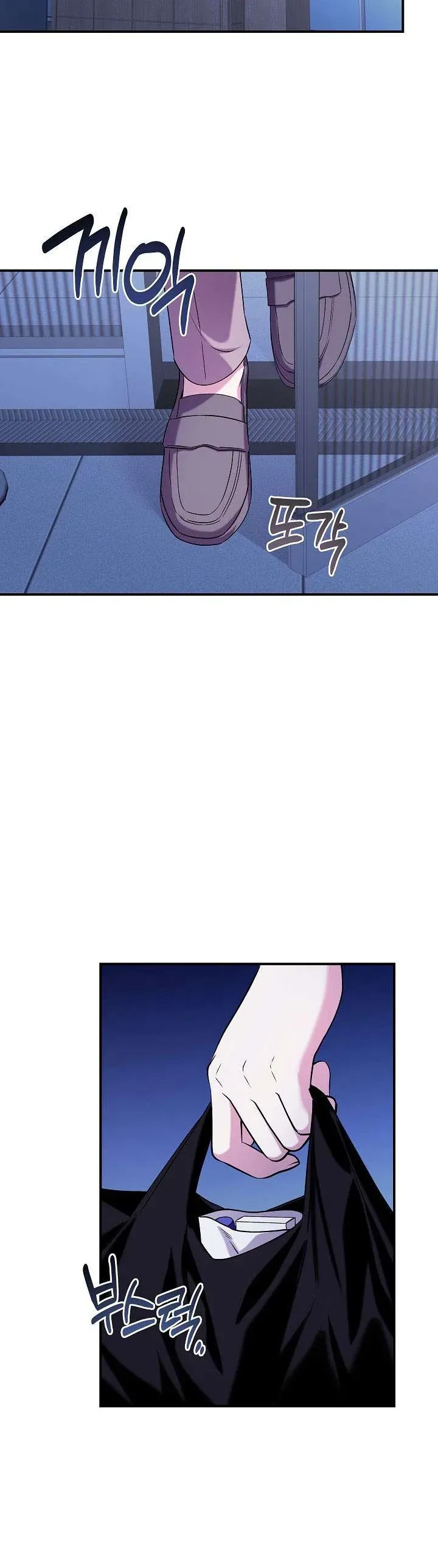 Mối Tình Vượt Quá Giới Hạn Chap 3 - Next Chap 2