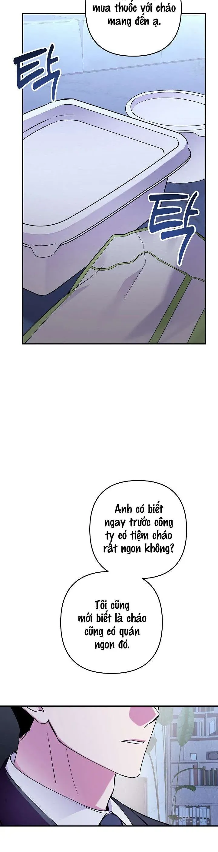 Mối Tình Vượt Quá Giới Hạn Chap 3 - Next Chap 2