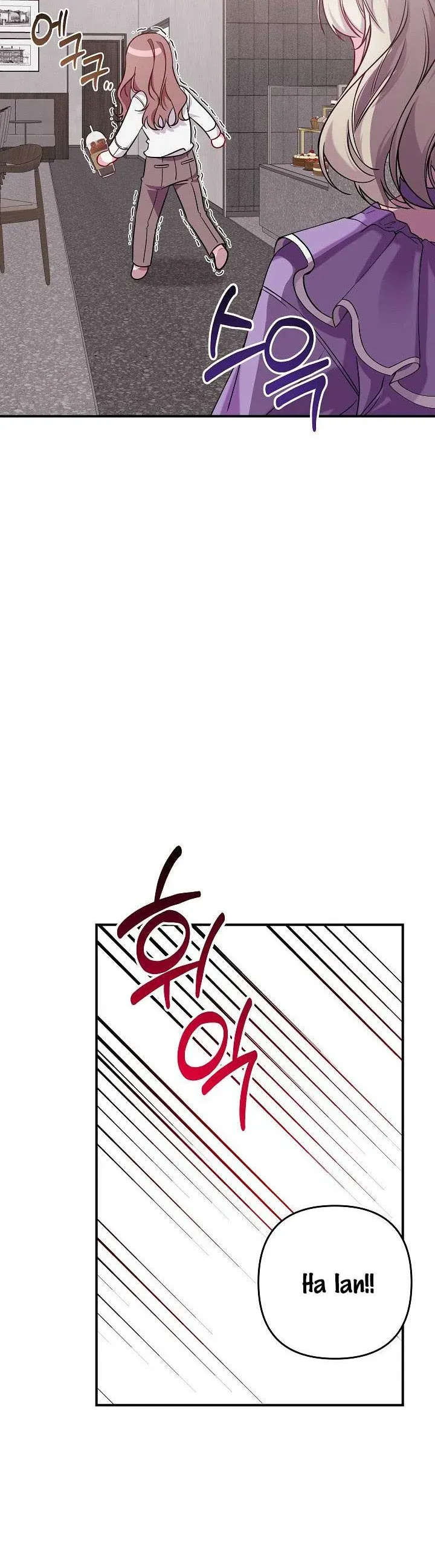 Mối Tình Vượt Quá Giới Hạn Chap 4 - Next Chap 3