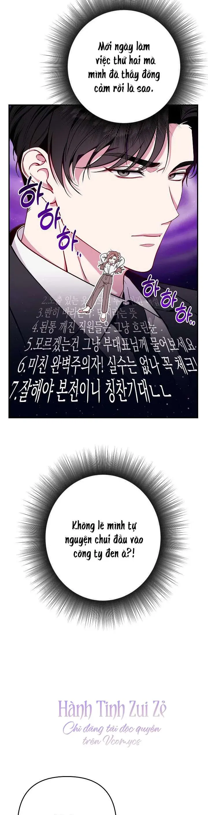 Mối Tình Vượt Quá Giới Hạn Chap 4 - Next Chap 3