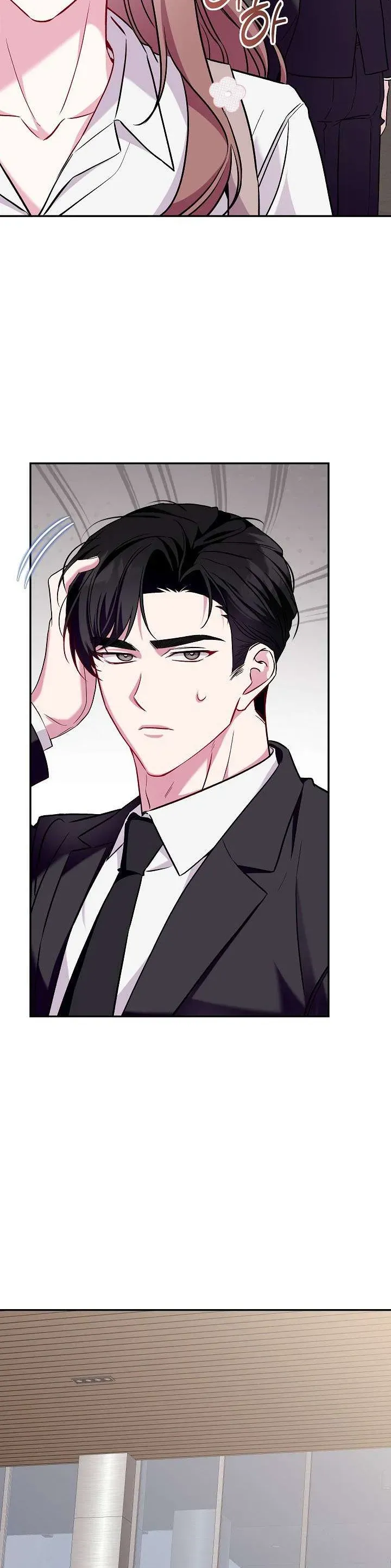 Mối Tình Vượt Quá Giới Hạn Chap 5 - Next Chap 4