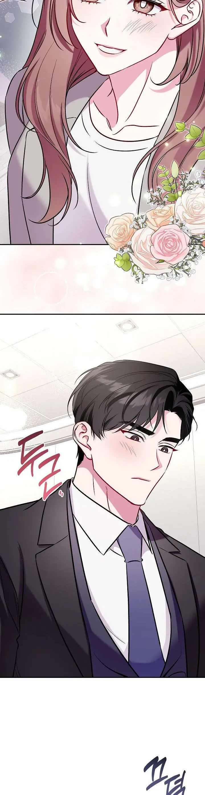 Mối Tình Vượt Quá Giới Hạn Chap 6 - Next Chap 5