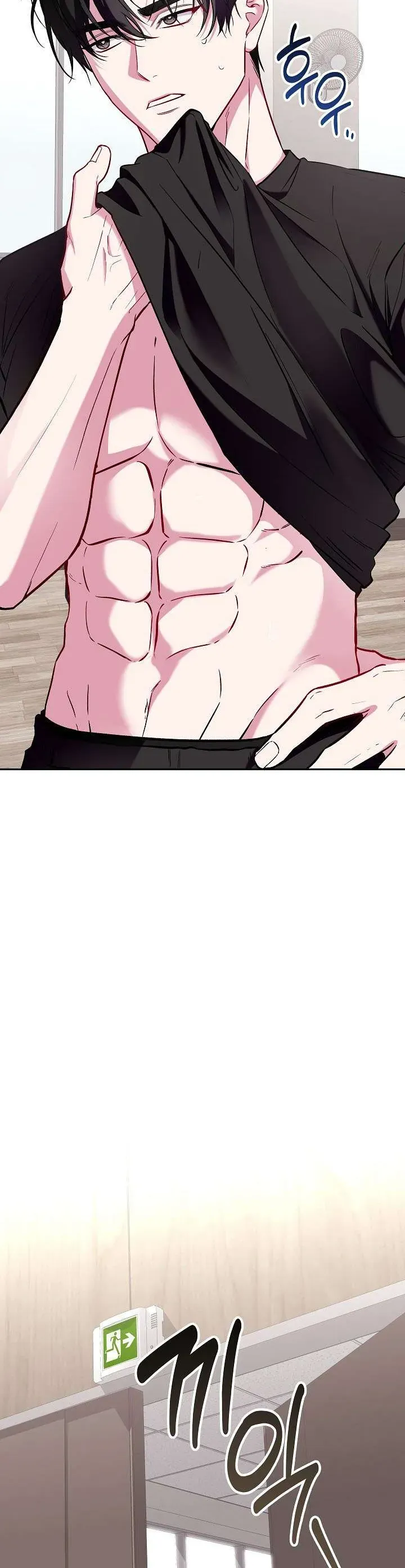 Mối Tình Vượt Quá Giới Hạn Chap 6 - Next Chap 5