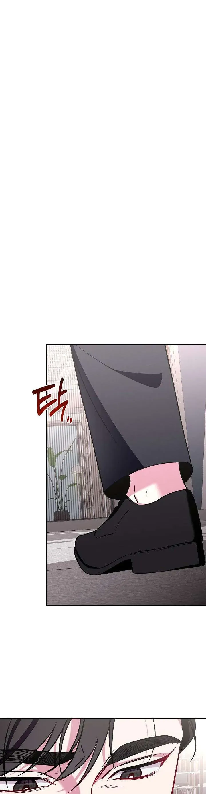 Mối Tình Vượt Quá Giới Hạn Chap 7 - Next Chap 6