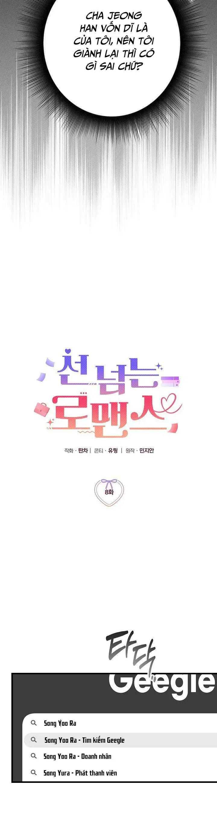 Mối Tình Vượt Quá Giới Hạn Chap 8 - Next Chap 7