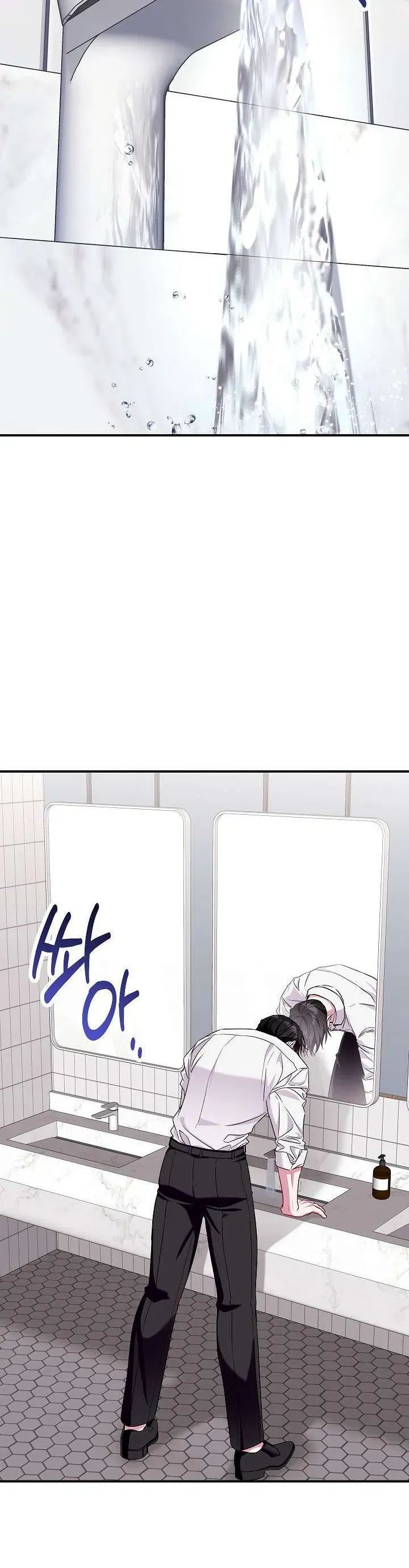 Mối Tình Vượt Quá Giới Hạn Chap 9 - Next Chap 8