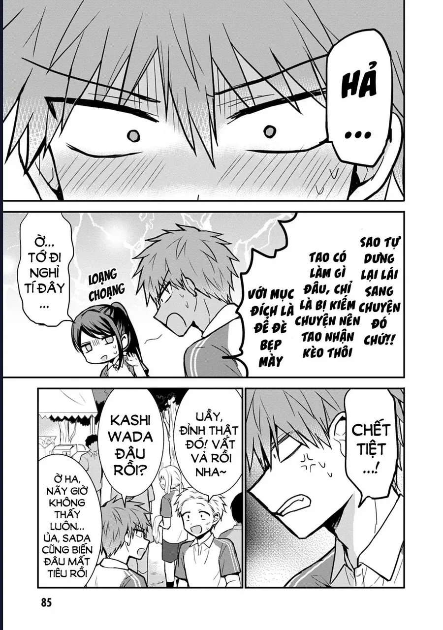 Kao Ni Denai Kashiwada-San To Kao Ni Deru Oota-Kun