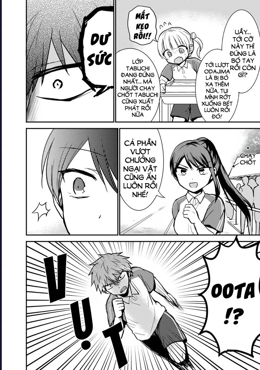 Kao Ni Denai Kashiwada-San To Kao Ni Deru Oota-Kun