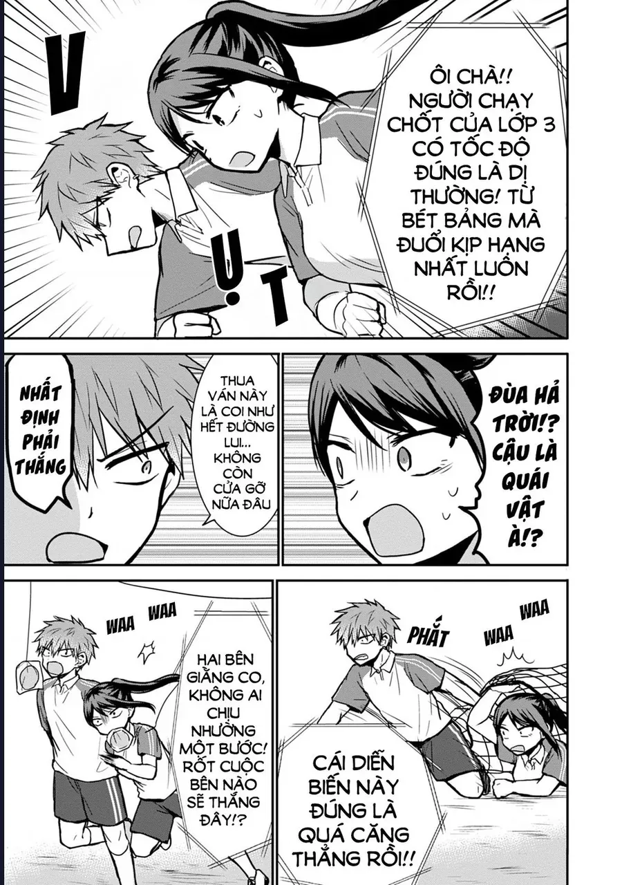 Kao Ni Denai Kashiwada-San To Kao Ni Deru Oota-Kun